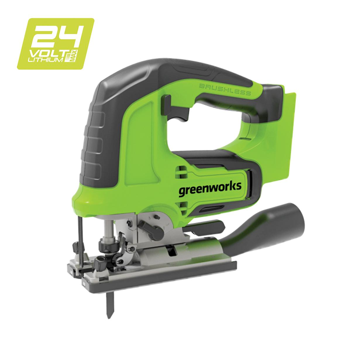 24V Jigsaw - skin only | JAK Max